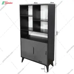 کتابخانه پری