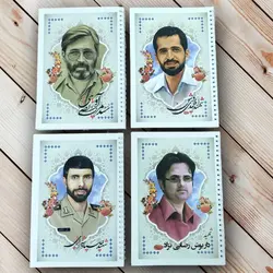 خرید دفتر سیمی 80 برگ طرح شهدا و رهبری ✓ گنج صادق
