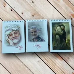 دفترچه سیمی (16در11) طرح حاج قاسم سلیمانی (50 برگ)