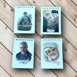 دفترچه سیمی طرح حاج قاسم سلیمانی (50 برگ)