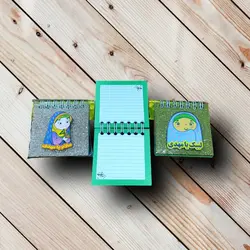 دفترچه چوبی کوچک (دخترانه) 50 برگ - گنج صادق
