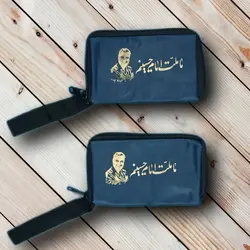 جانماز زیپدار کیفی با کیفیت (طرح حاج قاسم) ✓ گنج صادق