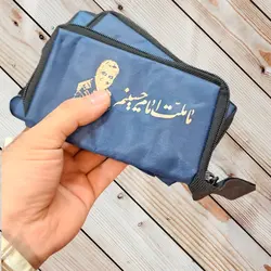 جانماز زیپدار کیفی با کیفیت (طرح حاج قاسم) ✓ گنج صادق