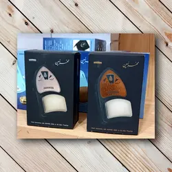 مهر رکعت شمار مشکی امین ✓ گنج صادق