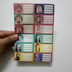 برچسب کتاب و دفتر دخترانه - گنج صادق