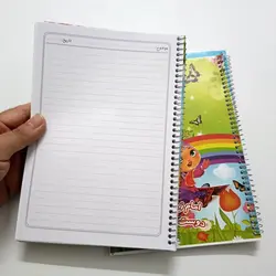 دفتر سیمی ۵۰ برگ طرح دختر پسر امام زمانی(خط دار) - گنج صادق