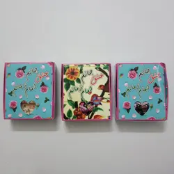 دفترچه سیمی جعبه دار گل گلی (باجانماز وپیکسل) - گنج صادق