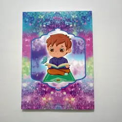 دفتر ۵۰ برگ پسرانه مذهبی شماره سه(ته چسب) - گنج صادق