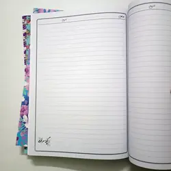 دفتر ۵۰ برگ پسرانه مذهبی شماره سه(ته چسب) - گنج صادق