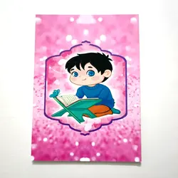 دفتر ۵۰ برگ پسرانه مذهبی شماره دو(ته چسب) - گنج صادق