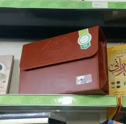 قلم قرآنی هوشمند لئونو - (خرید انواع قلم قرآنی) ✓ گنج صادق
