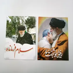دفتر نقاشی ۲۰ برگ اقتصادی (طرح سردار،رهبری،شهدا) - گنج صادق