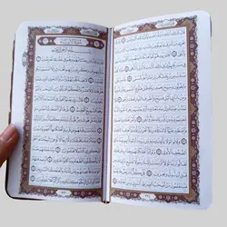 پک ۲ جلدی چرم دیوان حافظ و قرآن پالتویی قابدار(۱۶ در ۹ سانتی متر) - گنج صادق