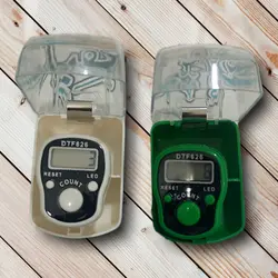 صلوات شمار چراغ دار (انگشتی) ✓ گنج صادق