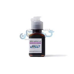 روغنِ گردویِ وحشی -درمانی- رفع درد مفاصل