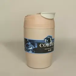 تراول ماگ دو قفله Coldest