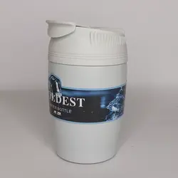 تراول ماگ دو قفله Coldest