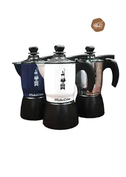 موکا کرم سه نفره رومانتیک هوم