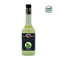 سیروپ وانیل فو