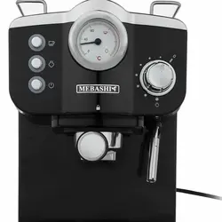 اسپرسو سازمباشی۲۰۱۵