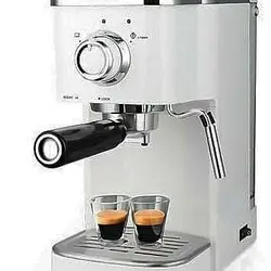 اسپرسوساز 20 بار ساچی Saachi