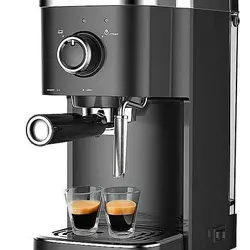 اسپرسوساز 20 بار ساچی Saachi