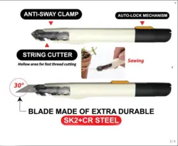 کاتر طراحی۳۰درجه SDI