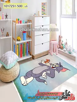 فرش کودک طرح تام و جری زمینه آبی 700 شانه کاشان