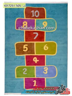 فرش کودک طرح لی لی زمینه آبی 700 شانه کاشان