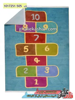 فرش کودک طرح لی لی زمینه آبی 700 شانه کاشان