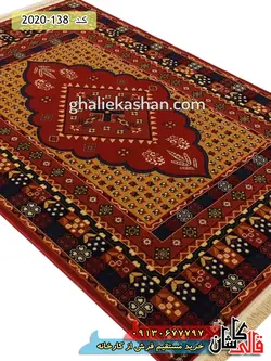 گلیم فرش قشقایی طرح قره باغی زمینه لاکی کاشان