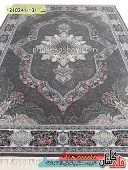 فرش 700 شانه طرح کارینا زمینه دودی کاشان