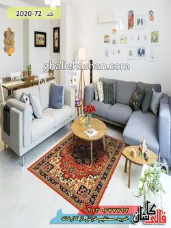 گلیم فرش قشقایی طرح مریم زمینه گلبهی کاشان - 33