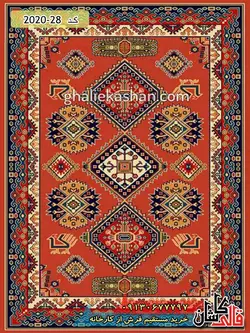 گلیم فرش قشقایی زمینه گلبهی کاشان - 24