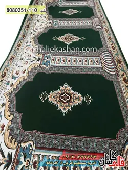 فرش سجاده ای 700 شانه زمینه سبز کاشان - کد ۱10