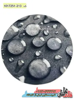 فرش فانتزی و مدرن 700 شانه طرح قطره زمینه سیلور کاشان