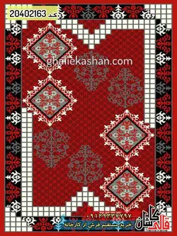 گلیم جاجیم زمینه لاکی کاشان 13