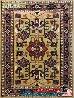گلیم فرش قشقایی زمینه بژ کم رنگ کاشان 15