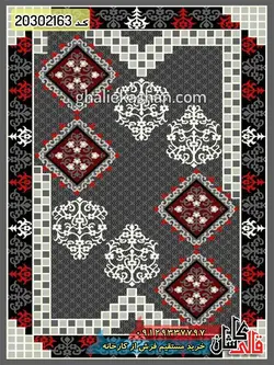 گلیم جاجیم زمینه دودی کاشان 15