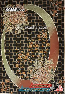 گلیم جاجیم زمینه سرمه ای کاشان 4