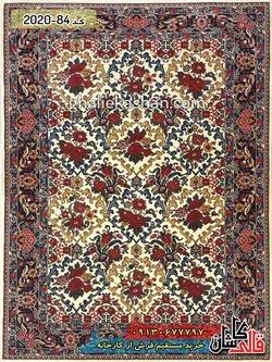 گلیم فرش قشقایی زمینه کرم کاشان 12
