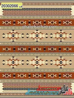 گلیم جاجیم زمینه بژ کاشان 8