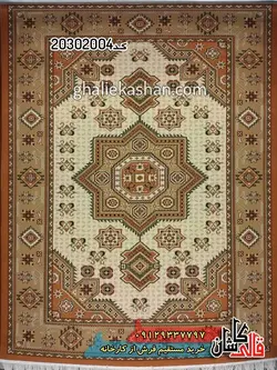 گلیم جاجیم زمینه کرم کاشان 1
