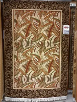 گلیم جاجیم بزرگمهر کاشان - کد 2086