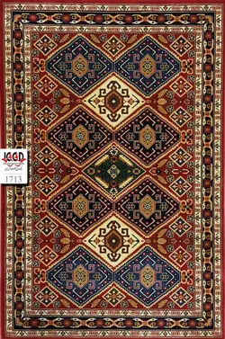 گلیم فرش قشقایی بزرگمهر کاشان - کد 1713