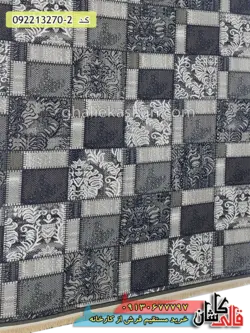 گلیم ارزان طرح جیکا زمینه طوسی کاشان