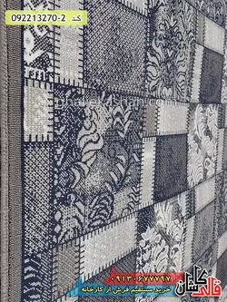 گلیم ارزان طرح جیکا زمینه طوسی کاشان