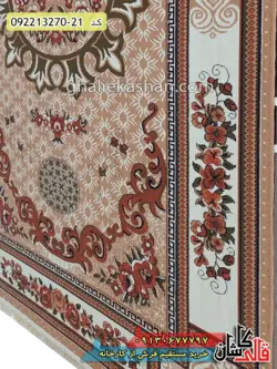 گلیم ارزان طرح آسنات زمینه بژ کاشان