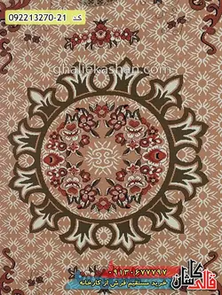 گلیم ارزان طرح آسنات زمینه بژ کاشان