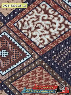 گلیم ارزان طرح لوزی شوکا زمینه بژ کاشان